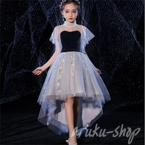 q hX O oCJ[ lۂ tBbVe[   LbYhX sAm \ ̎q hX  a tH[}  [X  hJ ܕ t 