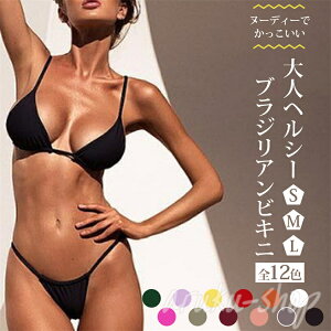 uWArLj }CNrLj fB[X  rLj uWA ZNV[ Zbg RrLj Op gCAO TobO n ̎q  CO Io   O[ sN p