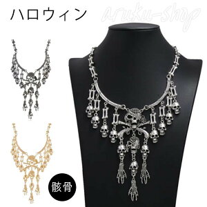 lbNX XPg nEB [ KCRc hN ANZT[ Y fB[X jZbNX WG[ X^C ACe qbvzbv QG Xg[gt@bV 