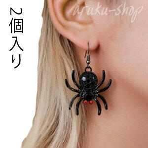 2 tbNsAX 1yA  Vo[sAX AJsAX Y fB[X h w N 3D   ʔ j[N nEB  v[g Mtg