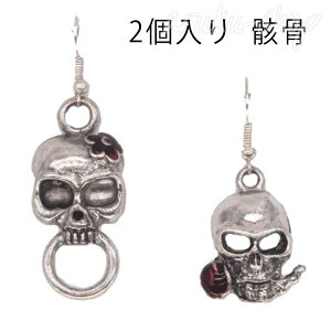 2 p 1 Vo[sAX 925Vo[  [ KCRc hN XJ nEB  tbNsAX Y fB[X Vo[925 silver925 Vo[ANZT[ 