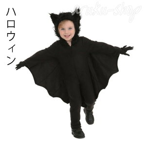 RX`[  nEB RE obg  fB[X q l  RXv LN^[ o  nEB z[ LbY ߑ eq |obg Halloween nEB