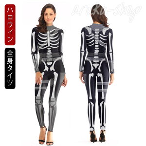 ySSԌE10%Itz nEB RXv l Sg^Cc ߑ RX`[  [ ͌^ [͌^  ϑ  RXv 3D vg  fB[X vCX[c