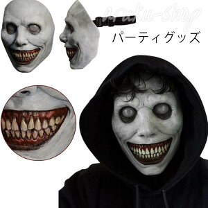 ySSԌE10%Itz p[eBObY  ]r X^[ o[}XN A}XN  ] Ȃ肫 ʔ 蕨 ~  ObY Ԃ́@ϑ RXv n