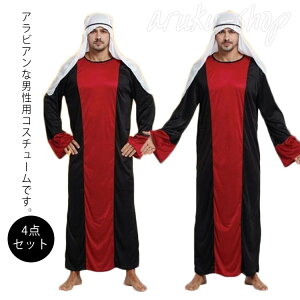 RXv  Aoo(Ali Baba) RXv nEB  3_Zbg ߑ++E RX`[ ZNV[ ߑ ArA AW lp Y p[eB[ObY jp