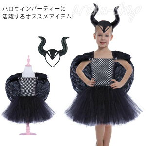 ySSԌE10%Itz nEB ߑ RXv  3_Zbg `[s[X q hX d  nEB nEB ߑ halloween RXv RX`[ s[X q 