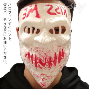 KISS ME }XN eO Ԃ \  ߑ ϑObY   RXv ] RX`[ w ʔ nEB[ ԐF bh zCg |