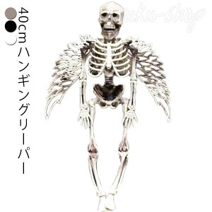 40cmnMO[p[ XJ hN ݂艺 bN u ݂ nMOXPg ݂蕨 z[nMO nEB G z[fBXvC ݕ [ KCRc |