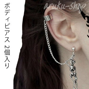 {fBsAX 2 sAX XJ sAX AM[o[x `[ `F[ Vo[ XeXsAX ZJhsAX fB[X Y {fB sAX JX^}CY w