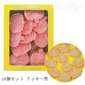 NbL[^ nEB ~jXeVZbg ^10 NbL[X^v NbL[^ ڂ NbL[ ^ NbL[^ LN^[ nEBp[eB[ َq ٗpi 