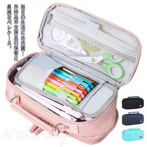 w [ z y w y @\ |[` M 􂦂 M e w Z c[yP[X j̎q ̎q qp Љlp h M yP[X