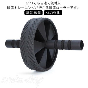 _CGbg RpNg É y ̊ ؃g S ؃[[ ̗͋ r GNTTCY w ^ ̊ b̗ g[jO O\ VFCvAbv[[