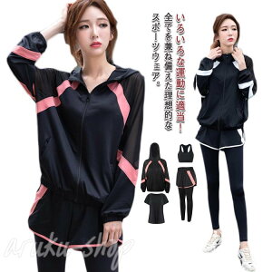 X|[cEFA ㉺Zbg jOEFA g[jOEFA tBbglX WEFA KEFA  EH[LO 4_Zbg AE^[ TVc MX X|[cu fB