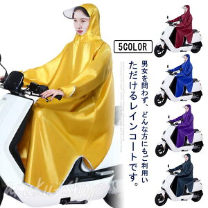 fB[X CEFA Y ] y h 傫ȖXq Εt ʊw O jp ʋ h ܕt ˃e[v J ~J΍ Y CR[g