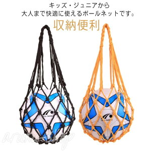 {[lbg {[obO {[P[X X|[cpi ۊǗp e ^ [֗  ʊw wZ Kp oXPbg{[/TbJ[/o[{[