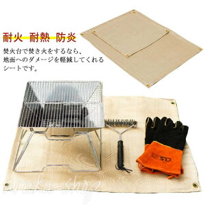 Xpb^V[g ΃V[g ϔMV[g Xpb^h~ Lv Őی Αp KX@ ω ϔM h h΃V[g byOt BBQ AEghA Ηp ܂ [ܕt 