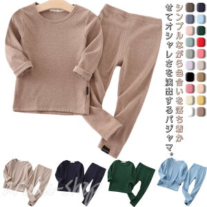 [EFA 90cm 130cm ̎q Q pW}  ㉺Zbg j̎q LbY u 80cm 100cm 110cm 120cm  ZbgAbv q 2_Zbg  Xgb` gbvX pc