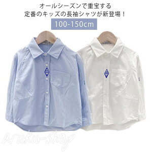 Vc t WjA  CVc uEX gbvX j̎q q n w sAm \ XN[Vc tH[} ܎O w Ǝ  LbY