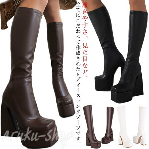 ₷ ɂȂ fBX fB[X q[ u[c 14cmq[ ₷ 傫TCY Xgb` O Ou[c r אg  nCq[ u[c ubN zCg