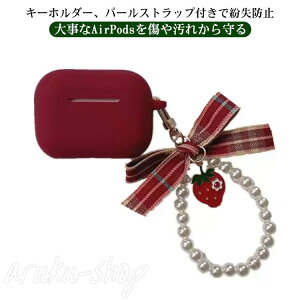 Jo[ O GA|bhP[X GA[|bY3 AirPods  P[X Airpods3 ϏՌ airpods p[ Xgbvt 킢 Jo[ TPU 2 pro GA[|bY v ؍ p Pro Abv 