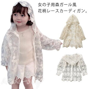 ySSԌE10%Itz [XJ[fBK q J[fBK  O  ԕ[X LbY ̎q  T}[J[fBK OJ[fBK t[ht   O