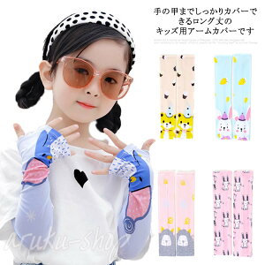 A[Jo[ LbY ⊴f q   ⊴ ڐG⊴ z  킢 OJbg  rJo[ O UV O΍ uv΍ LxȃfUC Ăh~ 悯 