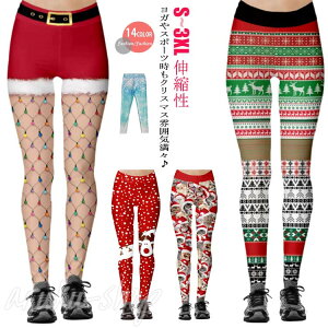 NX}Xߑ MX 3Dvg Kpc KEFA ^Cc Mp fB[X NX}XRXv T^N[X Lk h ϑ XLj[ r _Xߑ nCEFXg W