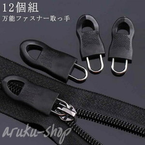 12g t@Xi[  ց@i \ t@Xi[ Wbp[ `bNwbh    C   _ER[g |[` ߗ Hsv j p | JԂgp   