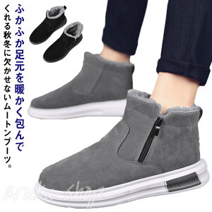 [gu[c Y V[gu[c TChWbv tFCNt@[ {A ~C am h nCJbg XG[h Xm[u[c hC ۉ N ӂӂ ₷ ₷ Xj[