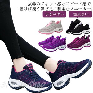 Xj[J[  [XAbv Ȃ fB[X V[Y ^C gAbv jO X|[c gAbv y  EH[LO W ₷