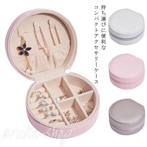 WGX RpNg ANZT[P[X gїp O lbNX  sp gx  v`Mtg  ^ {bNX sAXP[X sAX w [ P[X ANZ