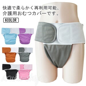 փpc lp t[TCY p jp lp pc h a@ }WbNe[v~ 􂢉\ Rh~ ݑ ނJo[  Vl ʋC