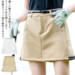 Ci[pct XJ[g StXJ[g ~jXJ[g v[cXJ[g St XJ[g fB[X V[gpc StEFA tďH 킢  x[W