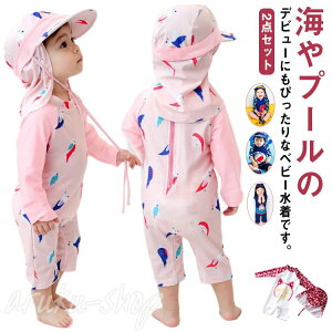 UVJbg  j̎q XC~O LbY xr[ bVJ[h p[X ̎q 2_Zbg qp xr[  XCEFA C v[ r[` Xqt