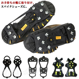 Ct ᓹ ~ Xm[XpCN  V[YXpCN Xm[u[c ACXXpCN V[YAC[ C ȒP E Ⴉ  ΍ ނ Y fB[X Xj