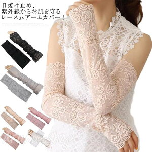 [XA[Jo[ fB[X uv [X A[Jo[ 2og  X|[c  UVJbg Vv 悯h~ UPF50+ O΍ wȂ Ăh~ ₦΍ O   X|[c