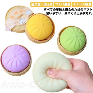 XNC[Y vbV vbV|bv XgXObY ܂ XgXObY ou   ܂񂶂イ m XgX   ̕TCY  ᔽ