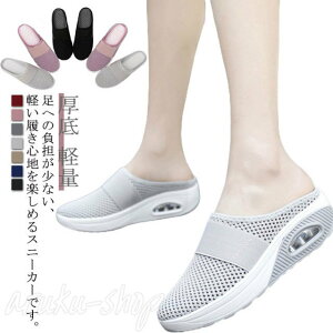 W[ Xj[J[  bV JWA U Xj[J[ ƂȂ T_ T{T_ Xbp Xb| RtH[g AEghA ItBX T{  Oo y