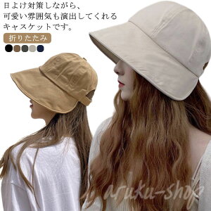 Xq LXPbg AEghA nbg n UVJbg 悯 t ΍L UVPA O΍  ΂Ȃ ܂肽 ] Ԍ ^ s ΍L fB[X