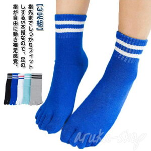 y3gzq C qpܖ{w\bNX LbY V[g\bNX  j̎q ̎q X|[c\bNX WjA 5{w {[_[  g    C ʉ w