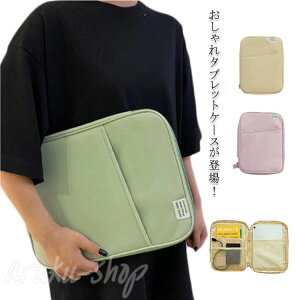 ^ubgP[X ^ubg p\RP[X PCobO ipadCi[obO n ipadP[X ipad|[` obO [ 킢 11C` 13C` Vv ^ m[gp\RP[X MacBoo