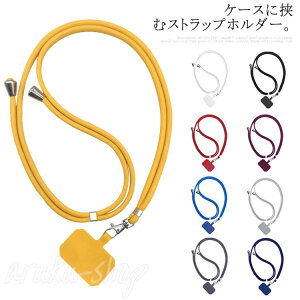 Xgbvz_[ X}z V_[Xgbv Xgbv S@Ή pXP[X lbNXgbv h~ X}z | O g iphone Xgbv 킢  v[g