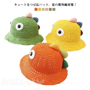 xr[ LbY Xq 悯 q ̎q j̎q UVJbg Xq Xg[nbg ToCU[ Tnbg ΍L Xq ܂肽 Rt  UV΍ t  ʊw s W[ q