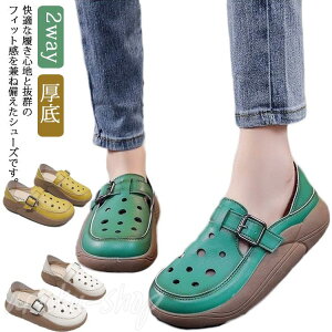 T_ JWAV[Y t 2way T_ V[Y fB[X O y ~ r ʋC  L K ₷ ɂ 