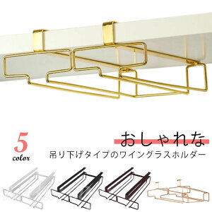 Vv RpNg COXnK[ OXz_[ ݂艺 ˒I 2A  COXu COXz_[  COXbN X^CbV Vp