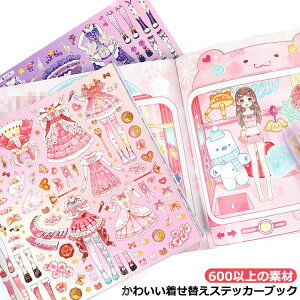 t[NV[ l V[ ̎q SR[gV[ hXAbv ւXebJ[ [^K[ 600ȏ̑f 킢 XebJ[ G PETf V[Zbg 킢R[W