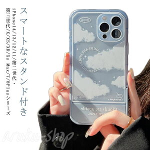 iPhoneP[X X^hP[X iPhone14 Plus Jo[ 14 13 12 11 Pro Max wʃJo[ ACtH cu u Jی P[X V XR SE2 se3 3 2  _ X}zP[X  
