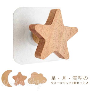 Ǌ| 3Zbg tbN   StbN Ǌ| _   ω׏d5kg ؐ R[gtbN EH[tbN Xq| m| [ k CeA Lb` ItBXp q