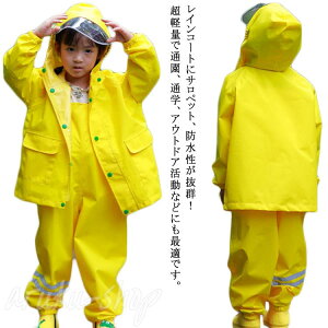 CR[g(Tybg+R[gj Sh LbY ] ʊw CR[g ㉺Zbg CEFA ㉺ J Jbp Zp[g ъԊwZ AEghA ̎q j̎q C R[g 