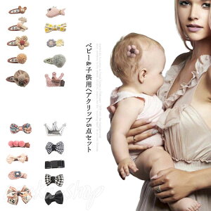 xr[*LbY wAANZT[ ǂ wANbv ~j 5_Zbg xr[ wAs  O wA 킢  q փANZT[  {  t[ hX